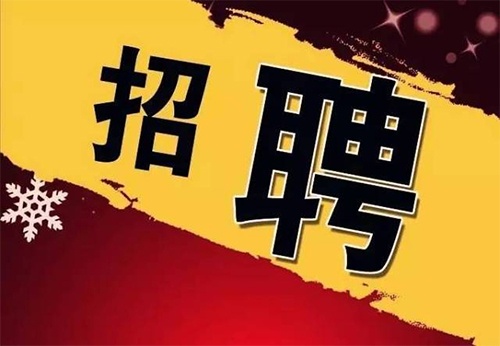 上海品茶工作室（水帘洞）大量合作全国商务客服