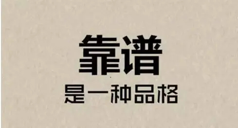 1-23052Q21330.jpg