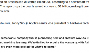 苹果斥资20亿美元收购以色列AI公司 CEO将入职苹果