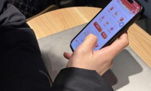 半两财经｜微信处置腾讯“元宝”：限制其在微信内直接打开