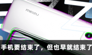 苹果蝉联第一，华为杀回榜首，这届数码圈太刺激了。。。