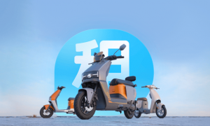 哈啰出行，扩张更难了？