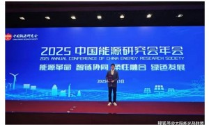 破解规模化储热难题！华源前线“规模化高参数水储热系统”荣获能源科学与工程奖