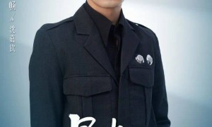 28岁男演员被曝已被关入看守所，正等待审判
